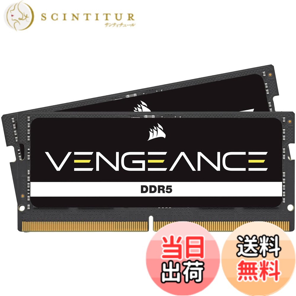 【貨物輸送無料】CORSAIR WW Twister Update - SODIMM DDR5 色：黒いこと、大きさ：64GB (2x32GB)