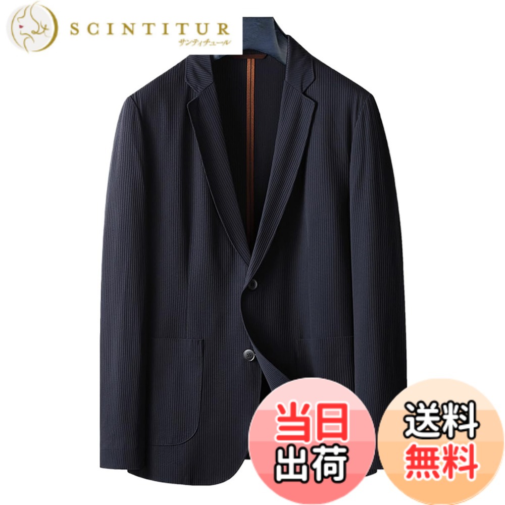【貨物輸送無料】[Ｒｏｒｔｙｎｏ] 伸ばすこと背広 メンズ 夏 テーラードジャケット 薄っぺら 心地好いスポーツジャケット 商行為 アウター 夏時上衣 冷感 サラサラ 軽さ 通気性 フォーマル 二つ名取り草 ゆったり 通い 日焼打ちきり 空調設備打つ手 色：米国海軍2024、大きさ：M