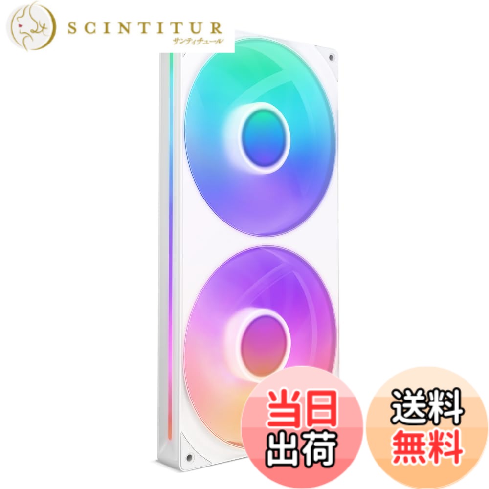 【貨物輸送無料】NZXT F RGB Core White 2愛読者積み上げる RGB愛読者 マイコン容れもの愛読者 色：白いこと、大いさ：280粍