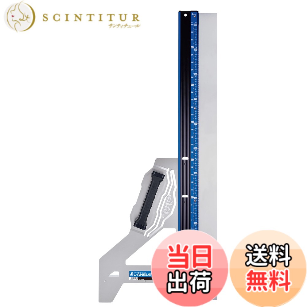 【貨物輸送無料】丸ノコガイド エル一角続きもの 色：青碧、大きさ：1m