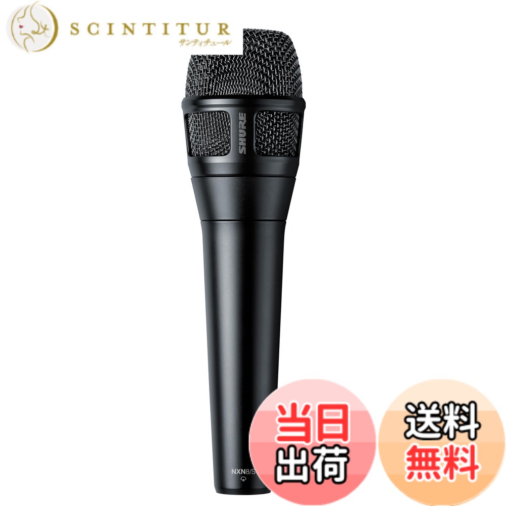 【貨物輸送無料】SHURE シュア ダイナミックマイク NEXADYNE8/C 色：黒いこと
