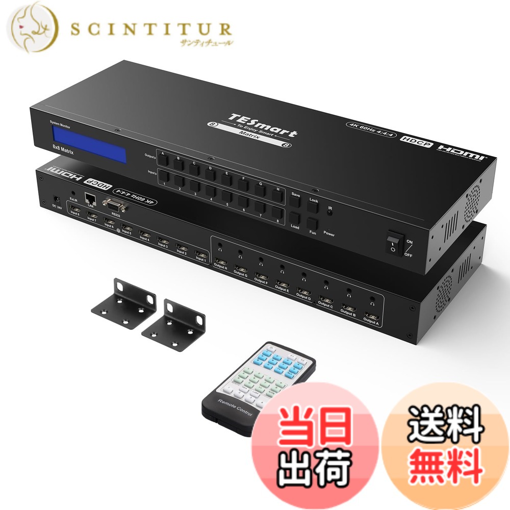 【貨物輸送無料】TESmart HDMI 行列 4K EDID役立つこと 多パソコンインプット HDMI うつり変わり器