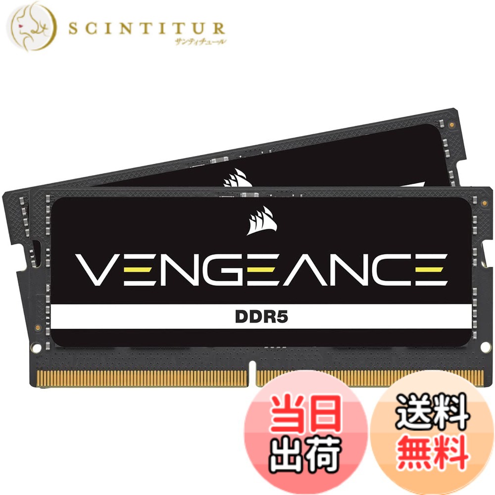 【貨物輸送無料】CORSAIR WW Twister Update - SODIMM DDR5 色：黒いこと、大きさ：48GB (2x24GB)