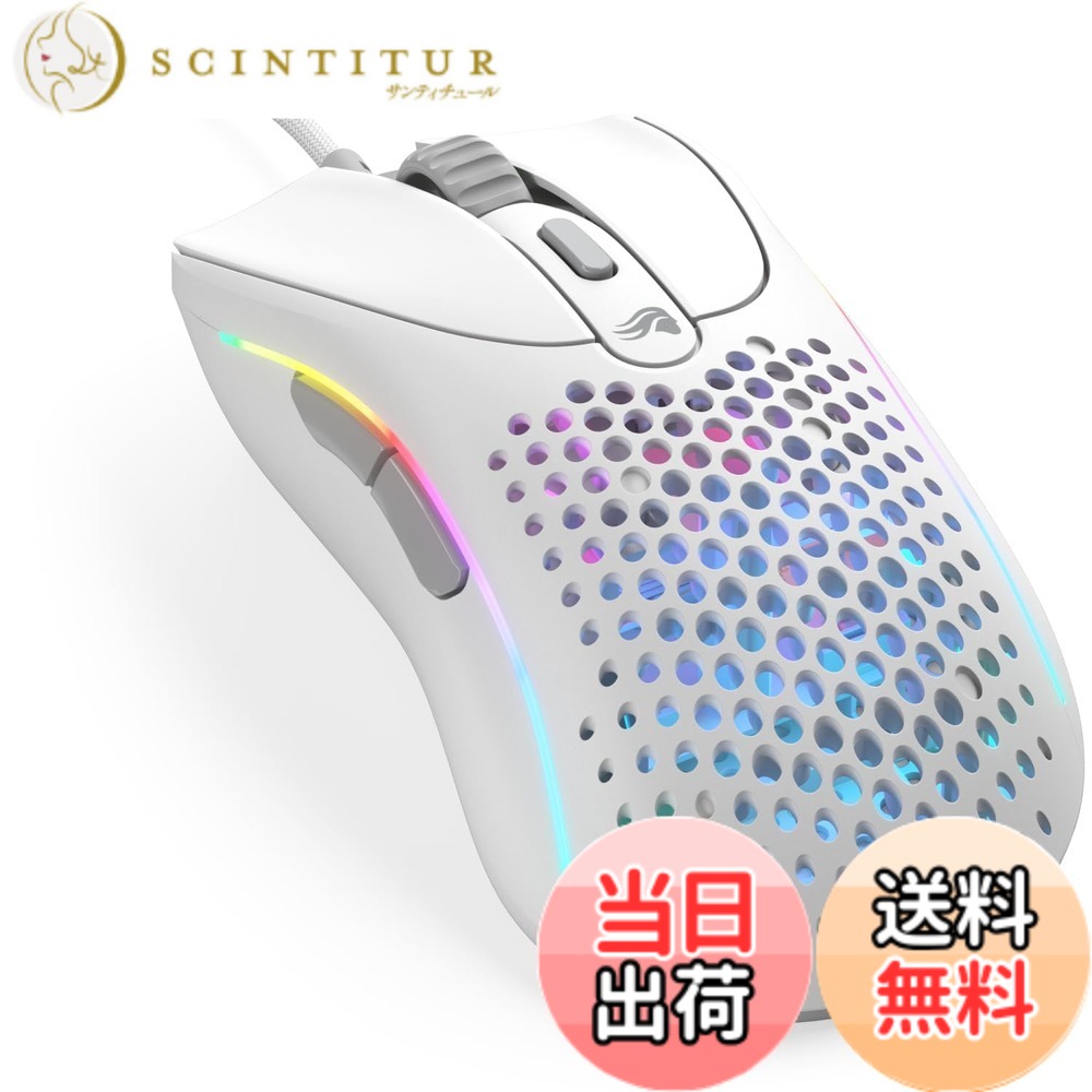 【送料無料】Glorious Model D 2 Wired Matte 色：マットホワイト、サイズ：Standard｜サンティチュール