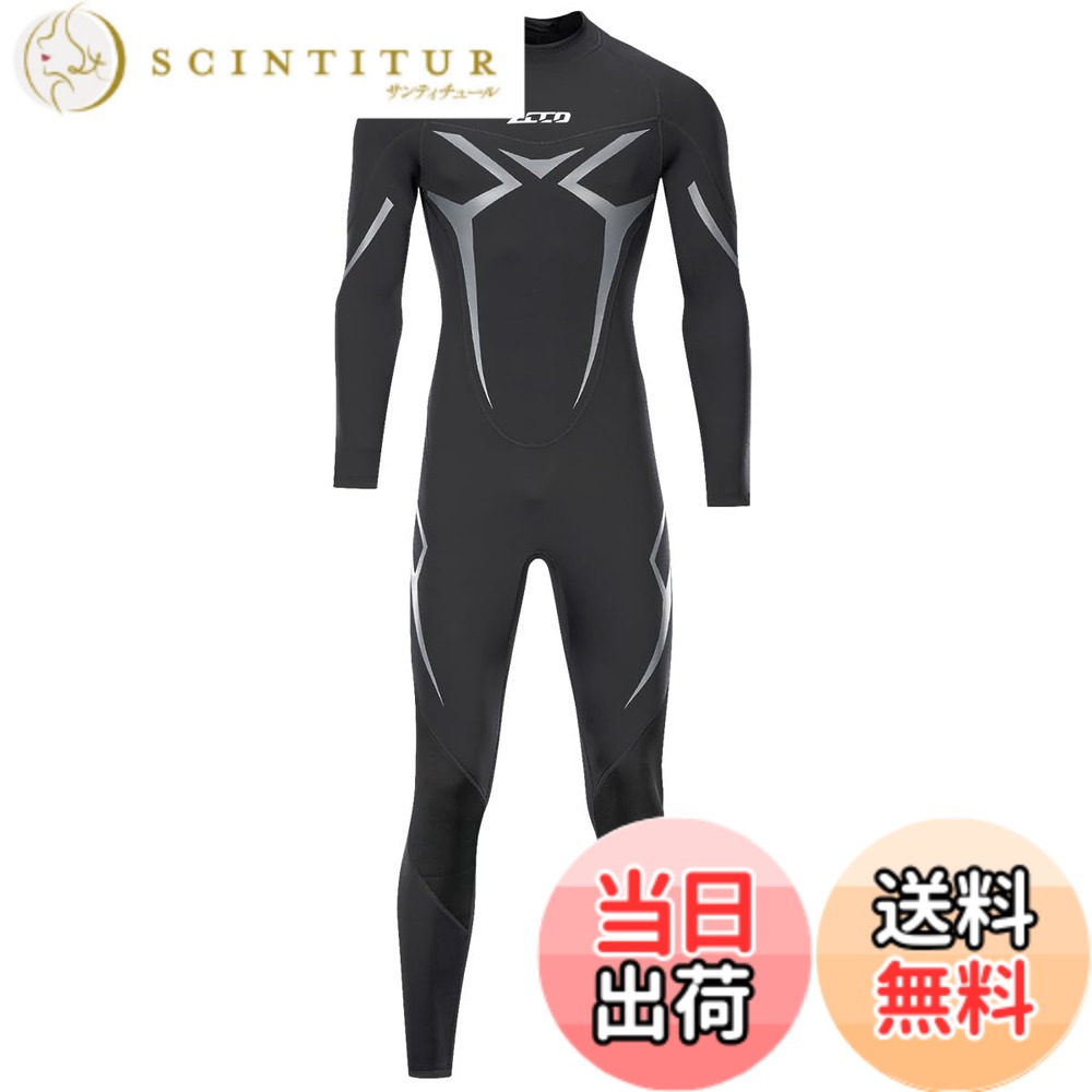 【送料無料】ウエットスーツ 3mm フルスーツ メンズ ネオプレン 長袖 ウェットスーツ サーフィン ダイビング SUP ボディボード シュノーケリング マリンスポーツ 色:ブラック メンズ、サイズ:M|サンティチュール