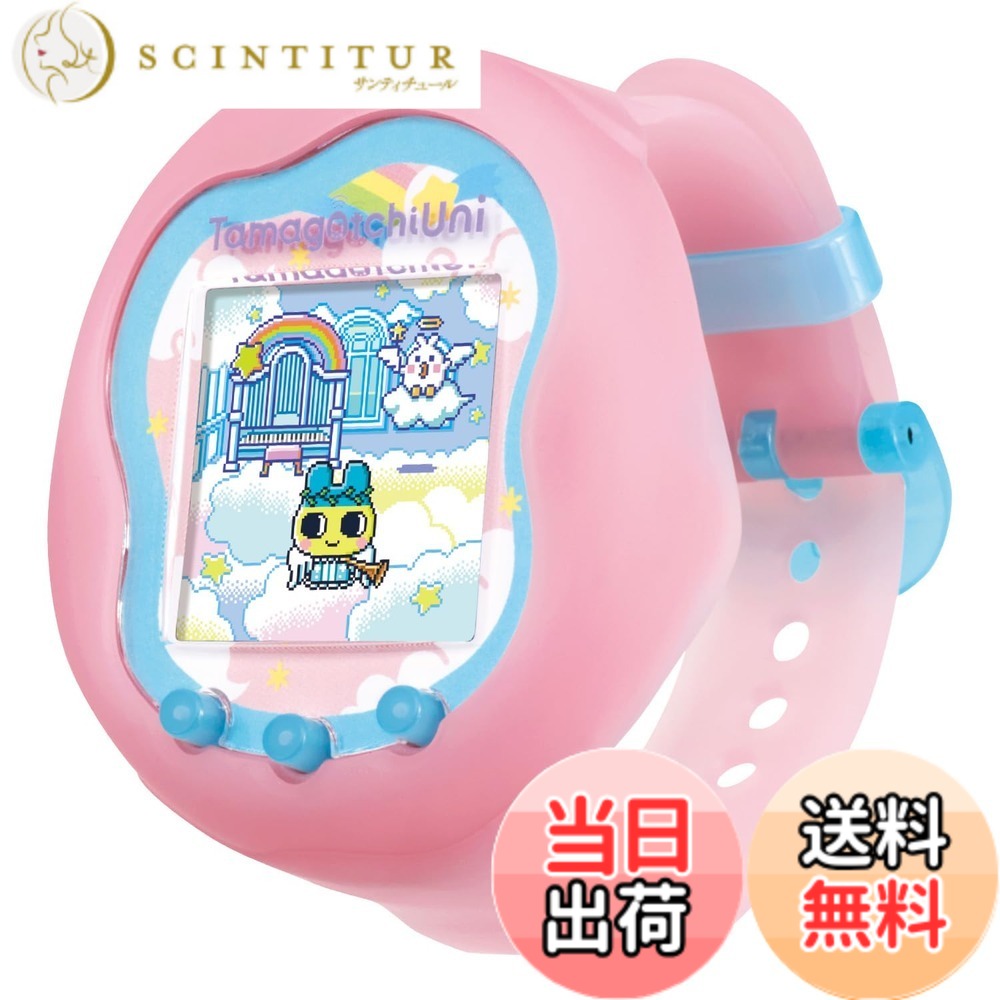 【貨物輸送無料】バンダイ(BANDAI) Tamagotchi Uni 続きもの 色：さくら色
