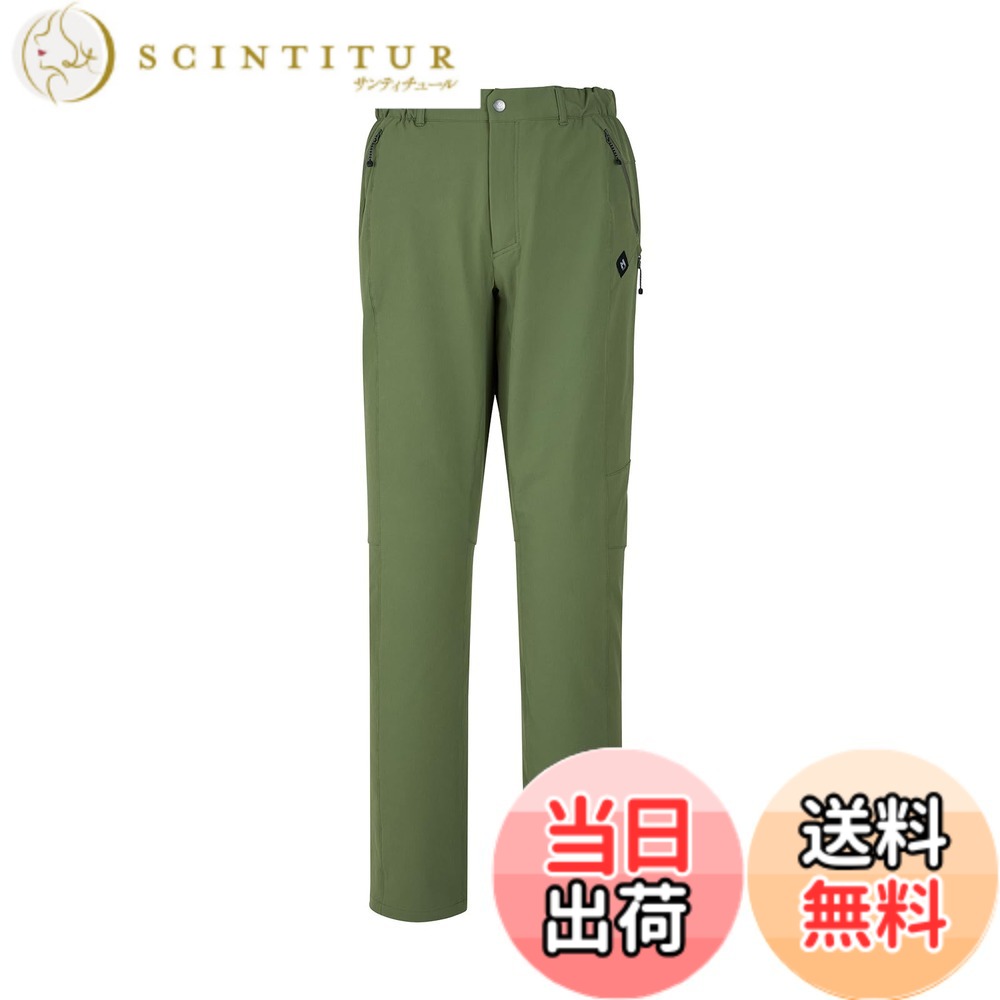 【送料無料】MILLET(ミレー) ハイキングパンツデュランス ネオ ストレッチパンツ MIV01941メンズ 色：ファーン(NEW LOGO)、サイズ：M｜サンティチュール 11,258円