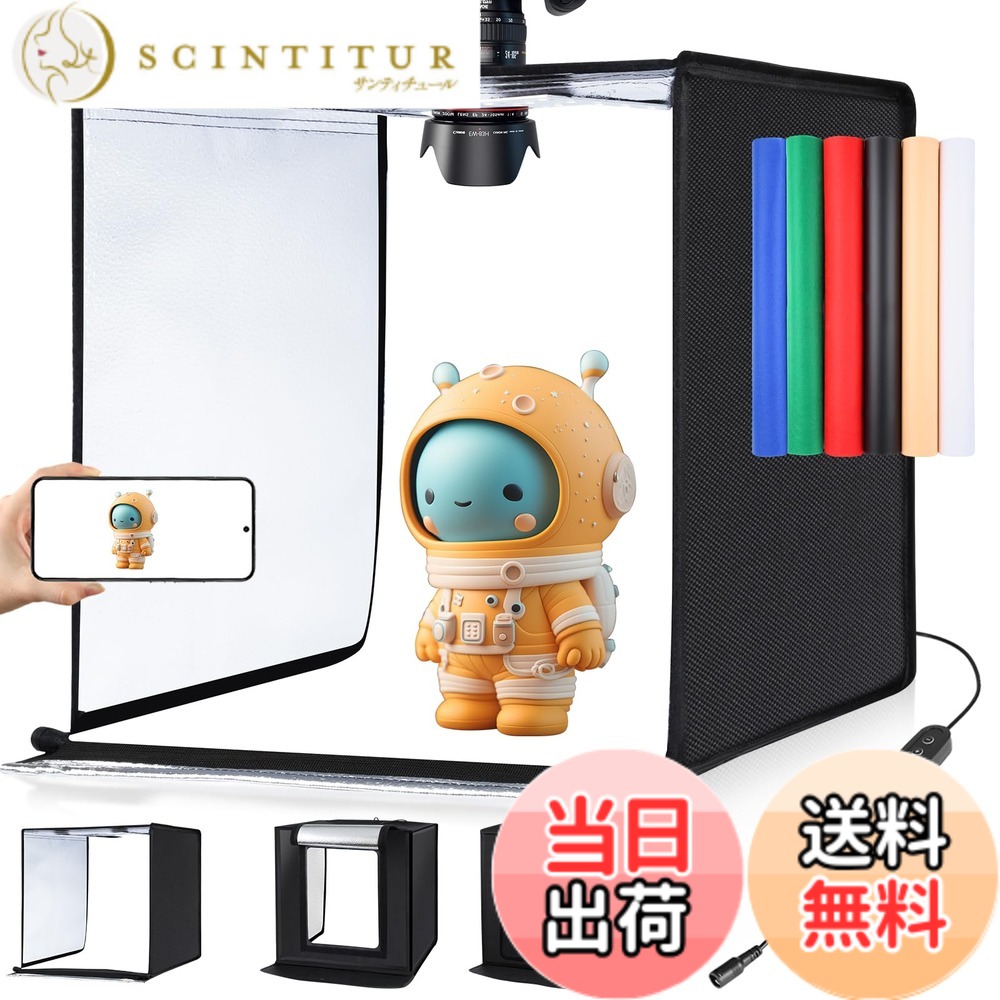 【貨物輸送無料】PULUZ 【25糎】3つの色体温、映画化ボックス席 、活動写真用点火装置ボックス席 ポータブルフォトスタジオライトボックス 折りたたみ式映し絵ボックス席、パステル色の点火装置布と12色の周囲の状況、 色：黒いこと、大きさ：60糎
