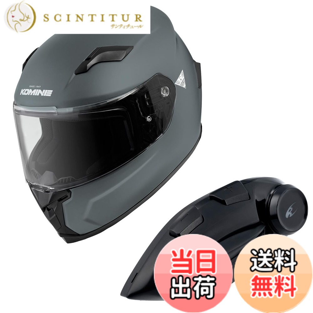 【貨物輸送無料】コミネ(KOMINE) 自動二輪車用 フルフェイスヘルメット 色：Basalt Grey、大きさ：XL