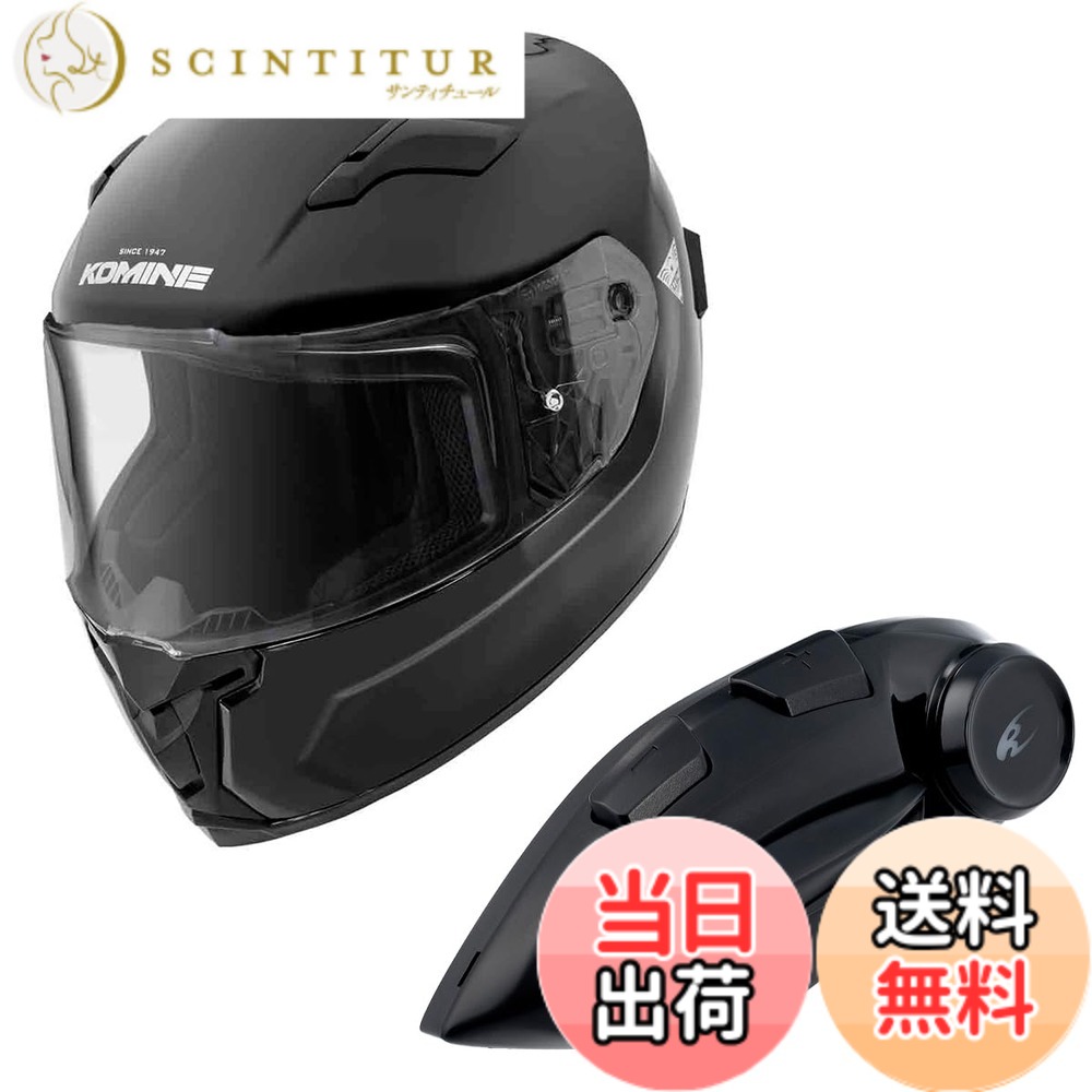 【貨物輸送無料】コミネ(KOMINE) 自動二輪車用 フルフェイスヘルメット 色：Gloss Black、大きさ：XL