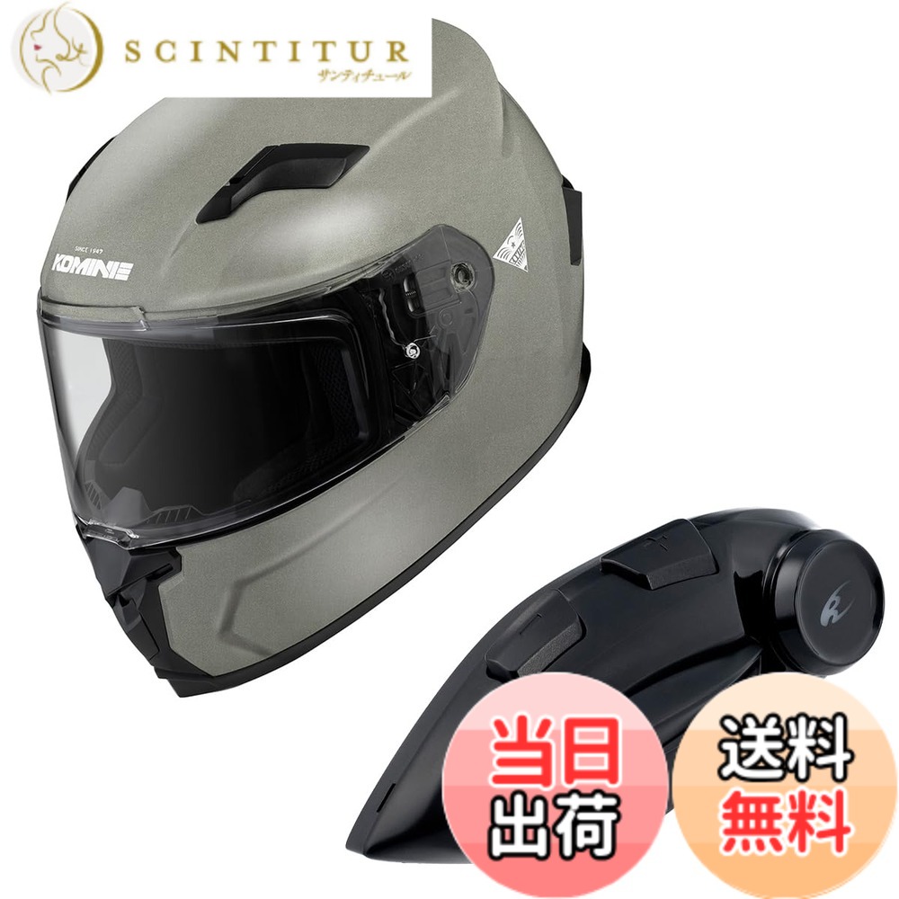 【貨物輸送無料】コミネ(KOMINE) 自動二輪車用 フルフェイスヘルメット 色：Gunmetal、大きさ：L