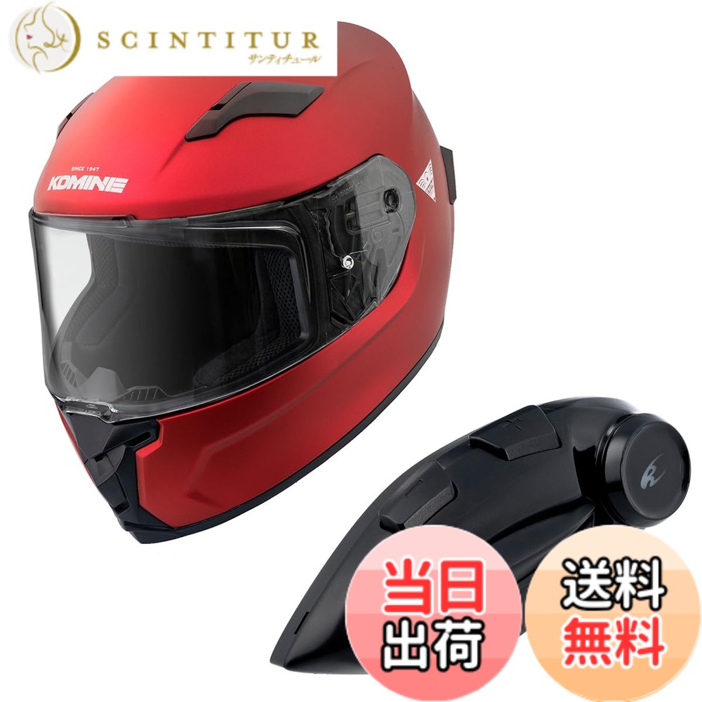 【貨物輸送無料】コミネ(KOMINE) 自動二輪車用 フルフェイスヘルメット 色：Mat Metal Red、大きさ：L