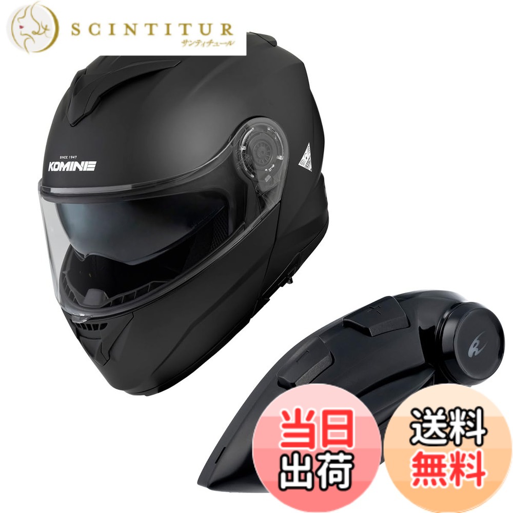 【貨物輸送無料】コミネ(KOMINE) 自動二輪車用 取り合わせ安全帽 色：Mat Black、大いさ：XL