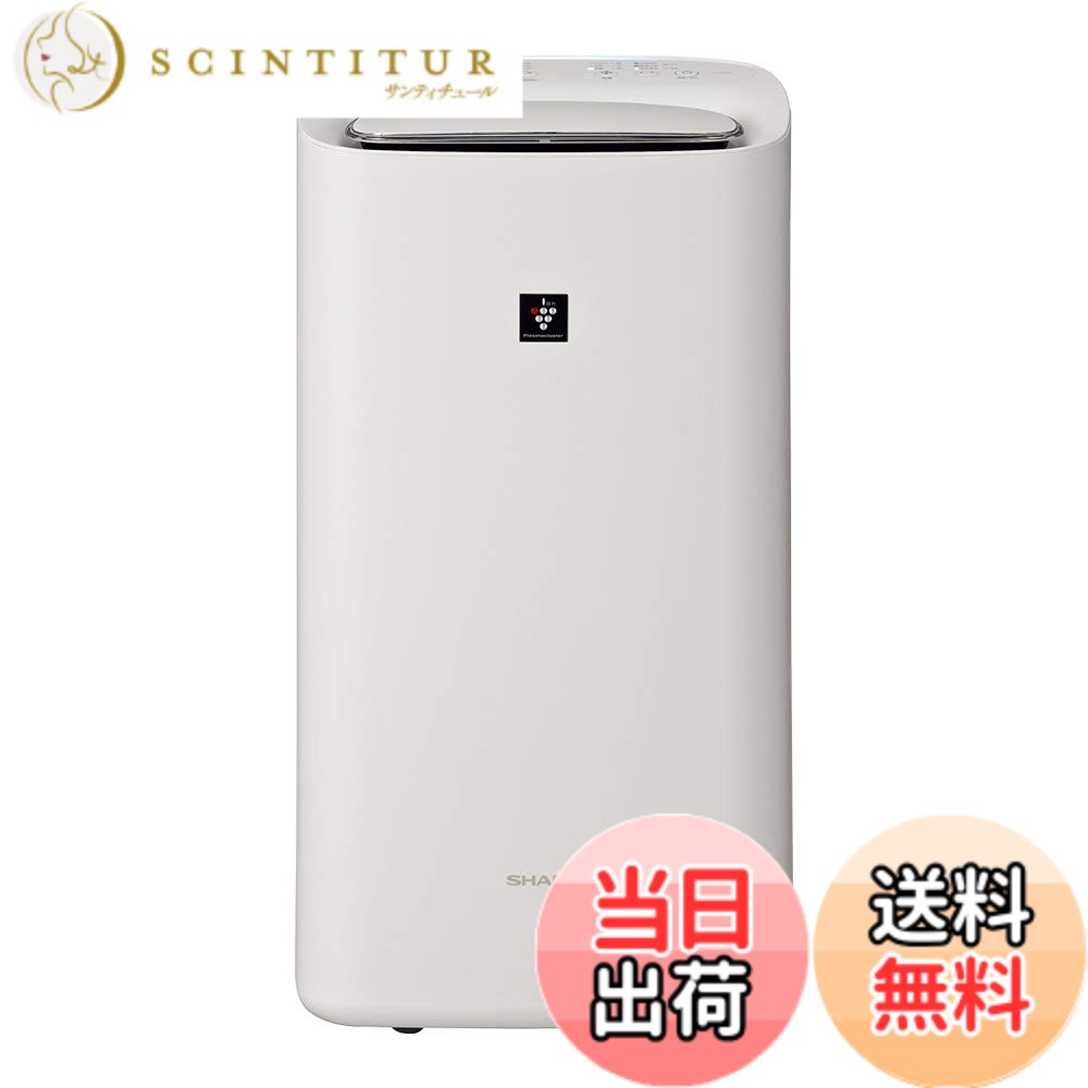 【貨物輸送無料】せつ然たる 御召しものかわき切る 除湿機 コンプレッサー 遣りくち省エネ お座敷干し 消臭 色：白いこと、大きさ：21畳・5.0/5.6L (50/60サイクル)
