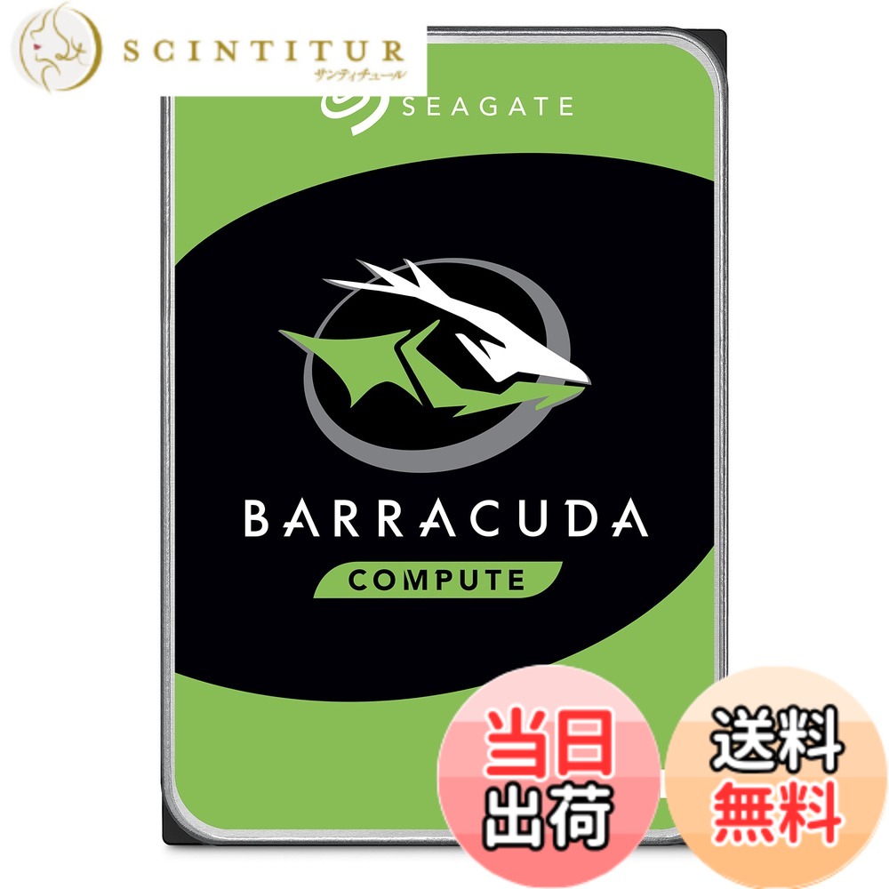 【貨物輸送無料】Seagate 3.5in 内蔵 HDD 固定ディスク 色：しろがね色、大きさ：6結核症