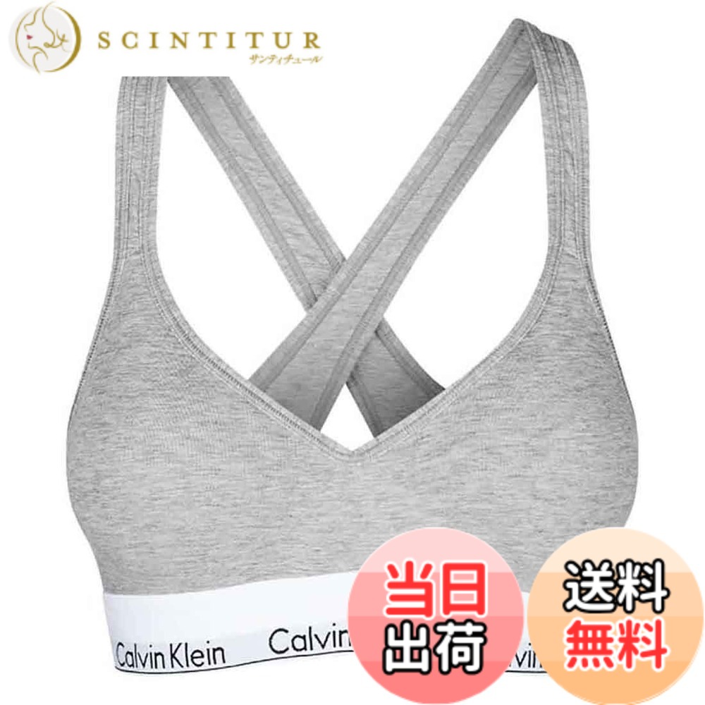 【貨物輸送無料】[カルバンクライン] ck レディース ブラ 綿織物 modern cotton QF1654 [並行輸入品] 色：grey_heather(020)、大きさ：XS