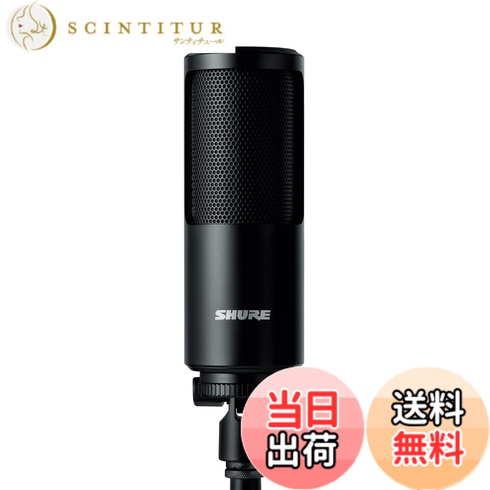 【貨物輸送無料】SHURE シュア SM4 色：黒いこと、大きさ：中