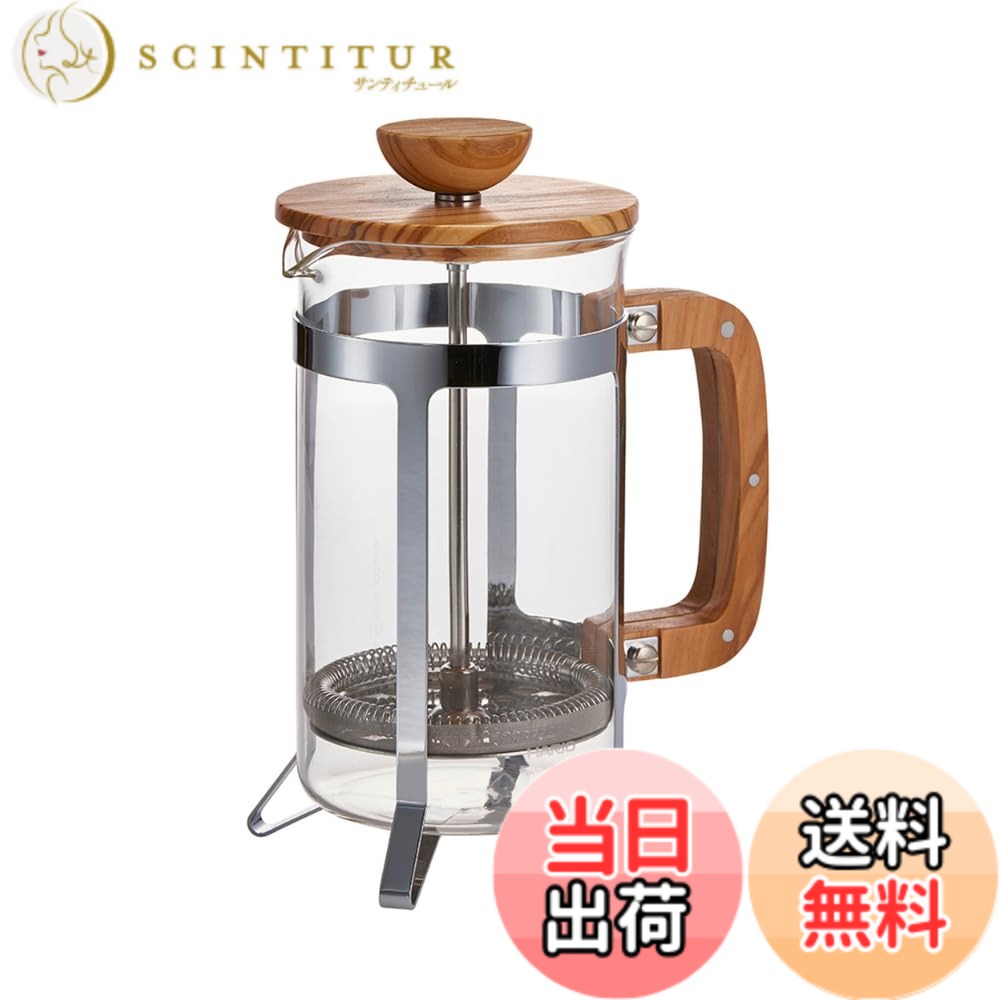 【貨物輸送無料】HARIO 押しつける式 マルチ ティーポット 色：木材、大いさ：600mL