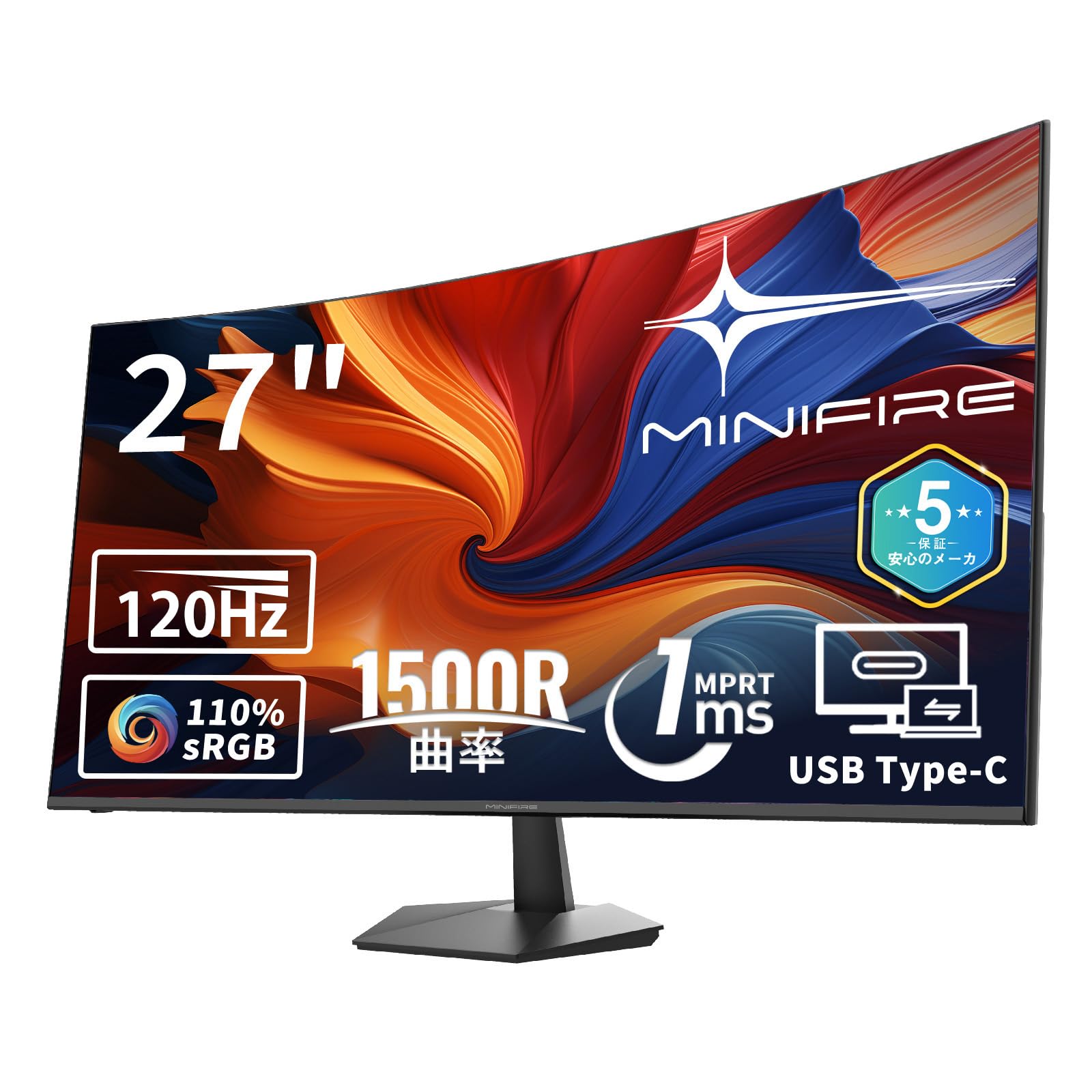 【送料無料】Minifire モニター 24インチ 色：鈍色、サイズ：27 インチ 120Hz-曲面｜サンティチュール