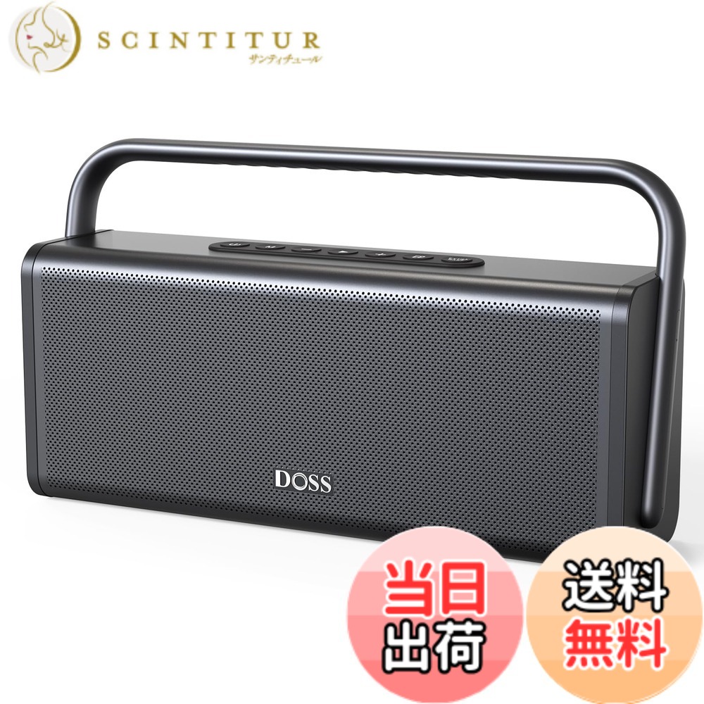 【貨物輸送無料】DOSS SoundBox XL Pro Bluetooth金棒引き 携帯型【50W無線電話ステレオ/重低音部/TWS役立つこと/最大限度16第四次元生まれ変わり USB Type-C申し受ける/TF歌留多/USB記憶装置/AUX相応う】 色：薄墨色、大いさ：Standard