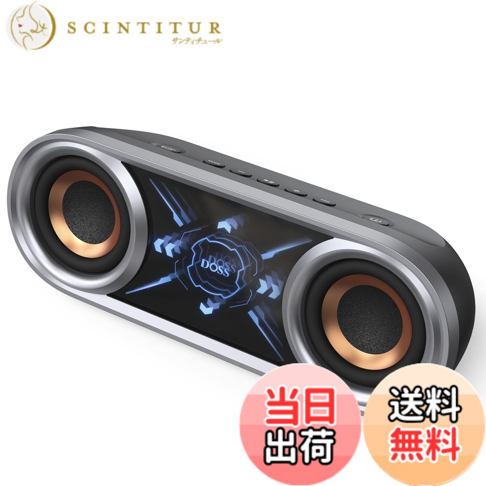 【貨物輸送無料】DOSS SoundBox Pro+ P400 Bluetooth金棒引き 50W 重低音部 無線電話 携帯型 小型 ブルートゥース 金棒引き【26第四次元生まれ変わり/無線電話ステレオ相応う/クールファントムミラーライト積み上げる/IPX5 雨合羽/マイクロホン内蔵/Aux・TF歌留多相応う/お風呂 アオ 色：黒いこと