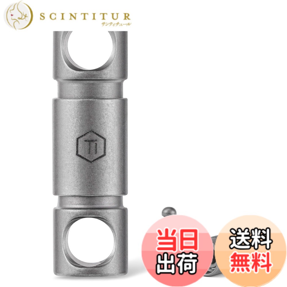 【貨物輸送無料】[KeyUnity] クイック版行 キーホルダー チタン KA24 手当たりチェーン店 分け隔てる型 手当たり輪っか付き添い人 ワンタッチ 今めかしい リリーサー 着脱式 360°回転させる 小型 軽さ 錆びない 鍵 置きわすれる押しとどめる グッズ 色：KA38の繋ぎ2個入り口・入口、大きさ：S