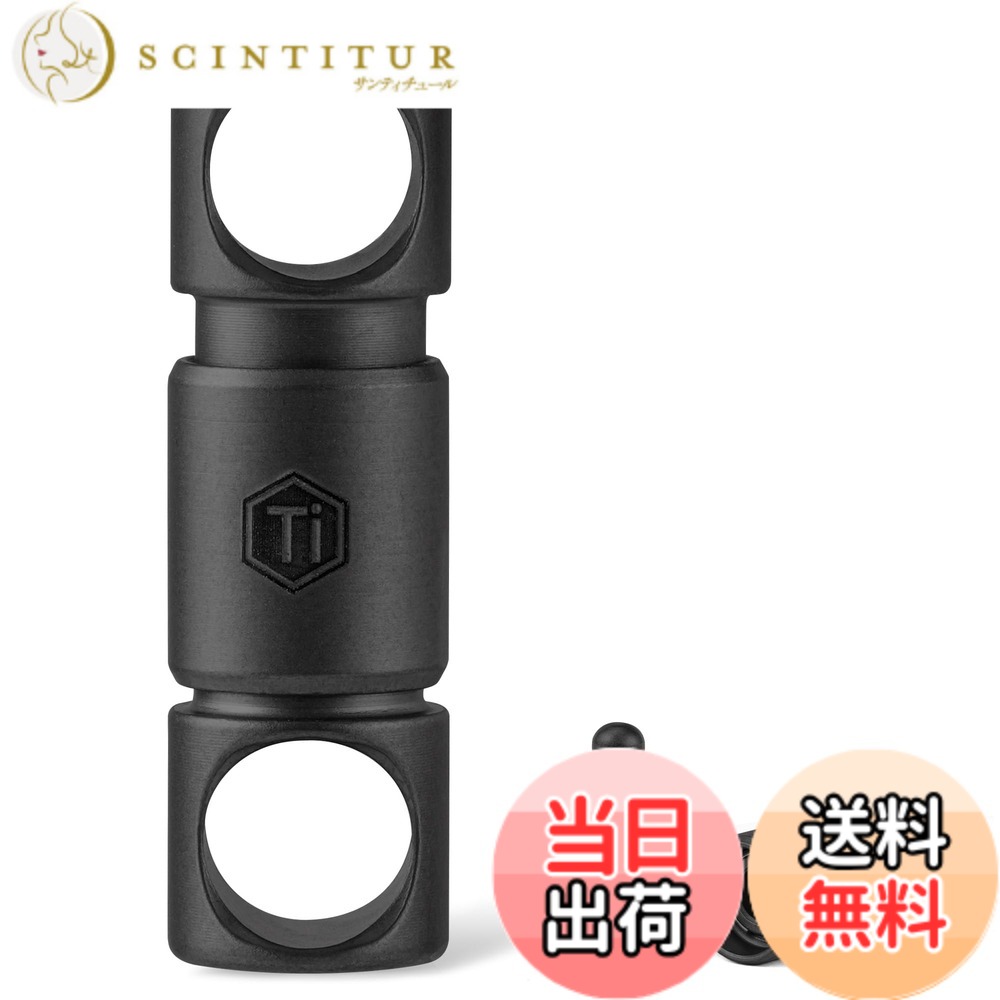 【貨物輸送無料】[KeyUnity] クイック版行 キーホルダー チタン KA24 手当たりチェーン店 分け隔てる型 手当たり輪っか付き添い人 ワンタッチ 今めかしい リリーサー 着脱式 360°回転させる 小型 軽さ 錆びない 鍵 置きわすれる押しとどめる グッズ 色：KA24BKの繋ぎ2個入り口・入口、大きさ：M