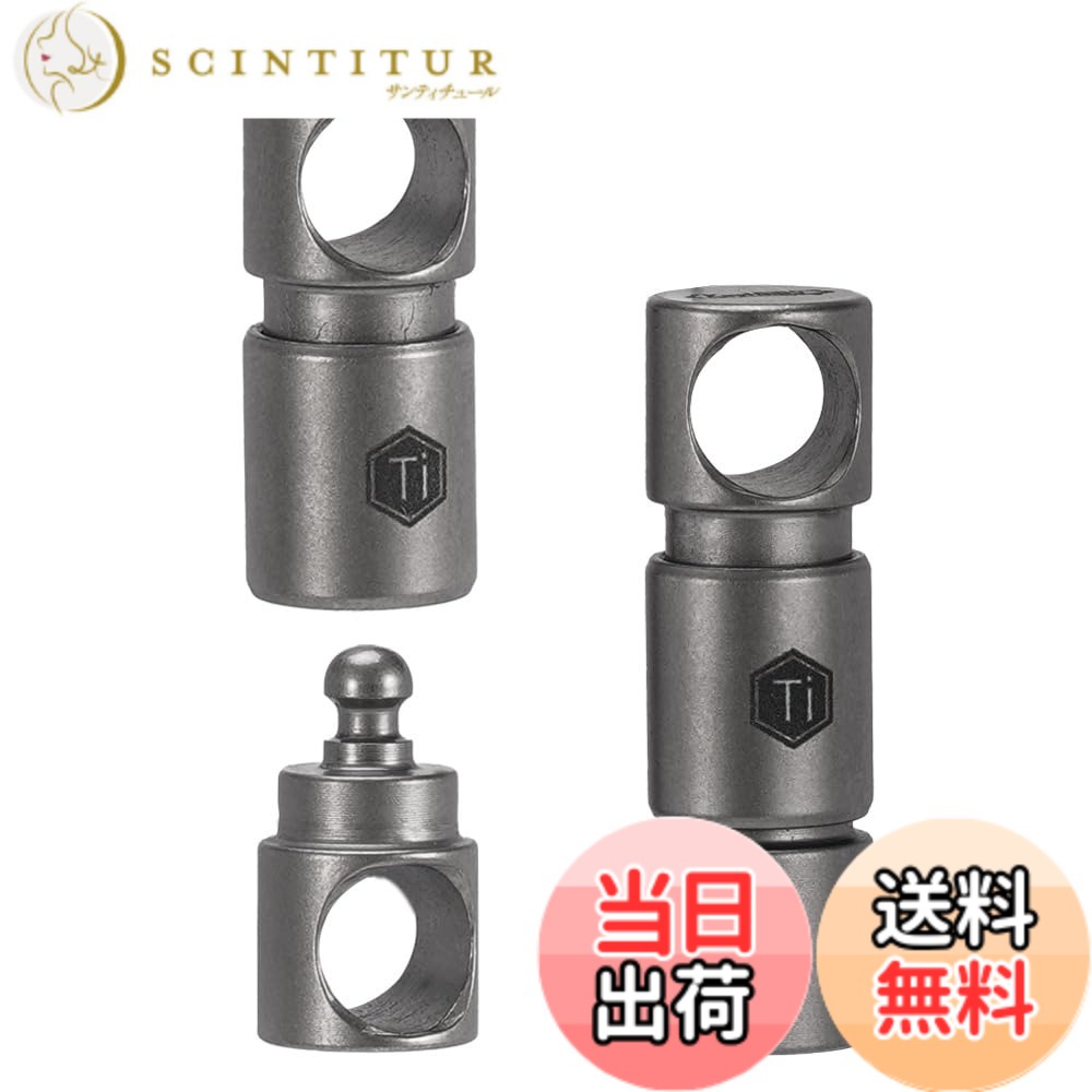 【貨物輸送無料】[KeyUnity] クイック版行 キーホルダー チタン KA24 手当たりチェーン店 分け隔てる型 手当たり輪っか付き添い人 ワンタッチ 今めかしい リリーサー 着脱式 360°回転させる 小型 軽さ 錆びない 鍵 置きわすれる押しとどめる グッズ 色：KA24の繋ぎ2個入り口・入口、大きさ：M