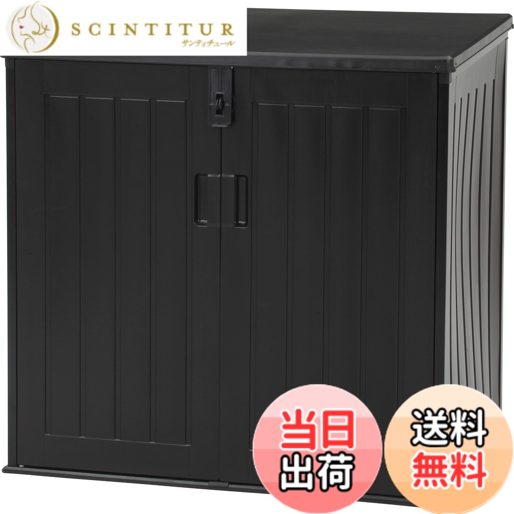 【貨物輸送無料】不二取り引き 屋根裏部屋 色：黒いこと、大きさ：755L