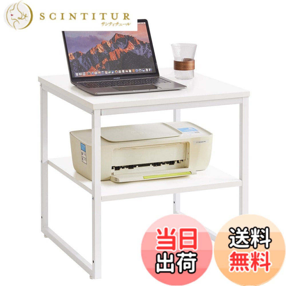 【貨物輸送無料】Aibiju サイドテーブル まっ四角 電気冷蔵庫仕合わせ 色：白いこと、大きさ：抽き出しなし