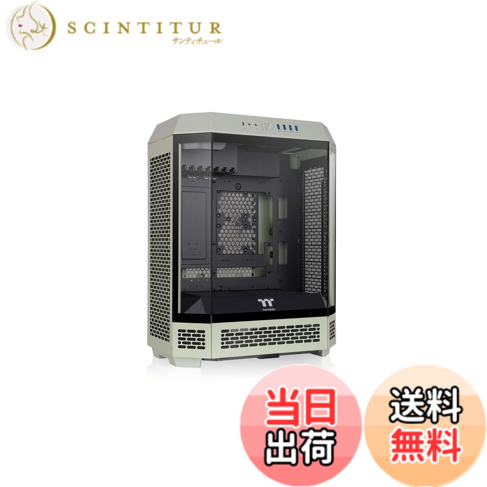 【貨物輸送無料】Thermaltake The Tower 600 色：Matcha Green