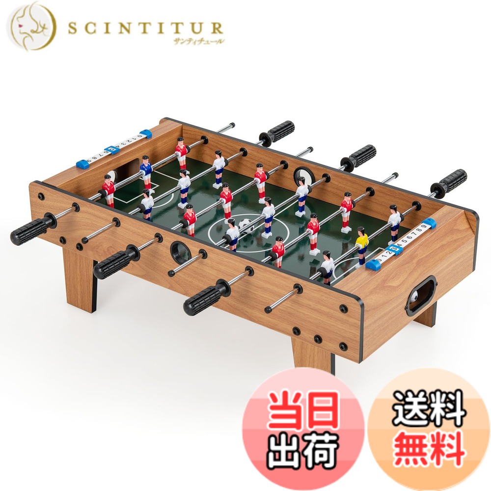 【貨物輸送無料】GIANTEX ゲーム盤力くらべ 蹴球盤 幅70x奥ふかさ36x高さ25糎 早見表蹴球力くらべ アナログ力くらべ パウダーコンパクト 立ちはだかる 卓上フーズボール 色：自然的、大いさ：蹴球盤