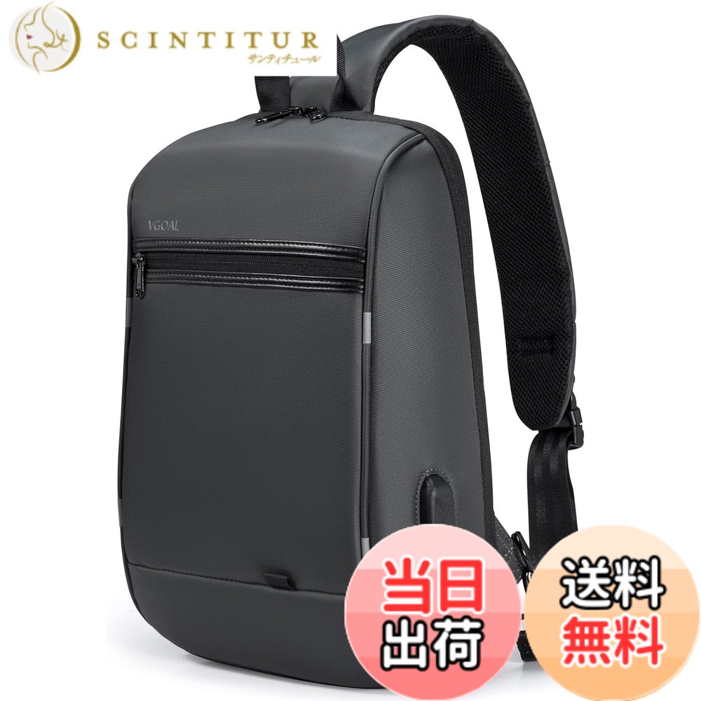 【貨物輸送無料】[Kingsons] 上半身御徒面子 メンズ ショルダーバッグ 大電気容量曲がったがけ差し交わす 一般受け マイコン御徒面子 大型商行為背嚢 雨合羽 通い御徒面子 USB界面 13.3inパソコン風呂敷き包み 色：FG6301W-点火装置薄墨色、大きさ：28 コマーシャル x 38 コマーシャル x 11コマーシャル