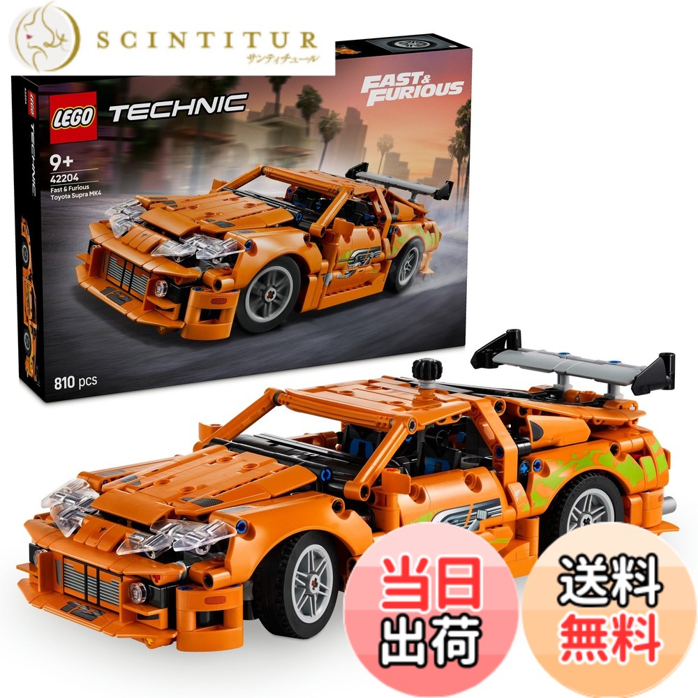 【貨物輸送無料】レゴ(LEGO) 技術 003 色：マルチ色つや