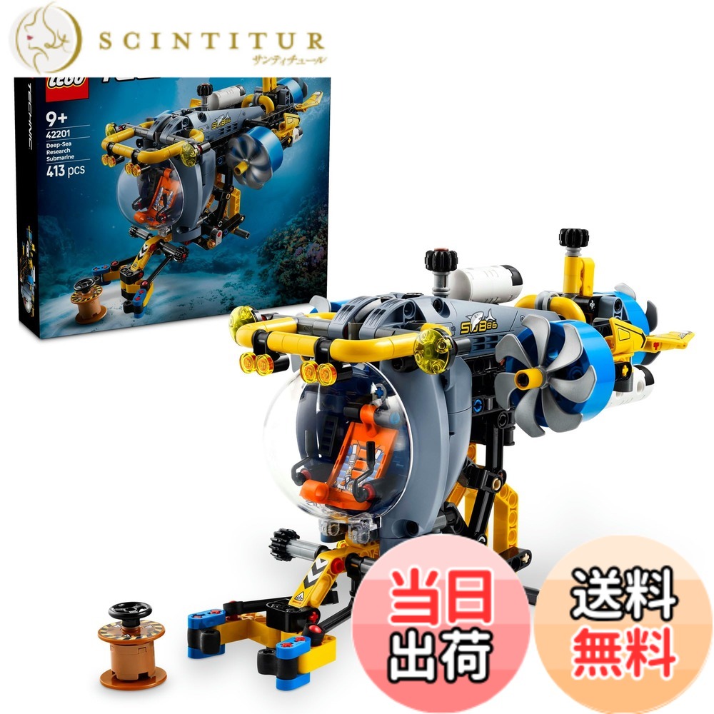 【貨物輸送無料】レゴ(LEGO) 技法 002 色：マルチ色合い