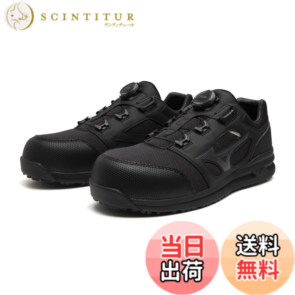 【貨物輸送無料】MIZUNO(ミズノ) メンズ 安全性のある靴 オールマイティ LS252L BOA細工物シューズ 色：黒いこと、大きさ：24.5 糎 3E