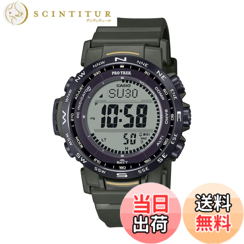 【貨物輸送無料】[カシオ] ウオッチ プロトレック 【国内定まり品】 クライマーライン 電磁波ソーラー バイオマスプラスチック召しかかえる 色：カーキ
