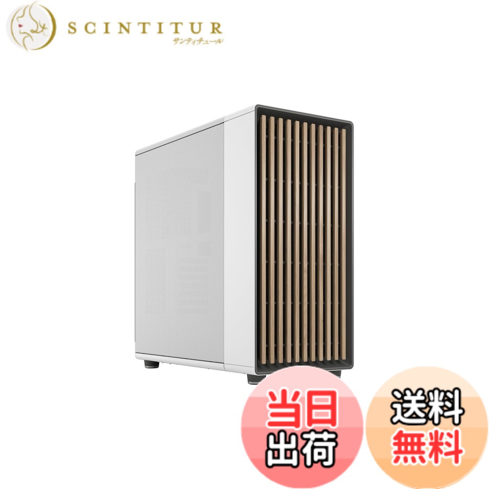 【貨物輸送無料】Fractal Design North XL 色：白いこと