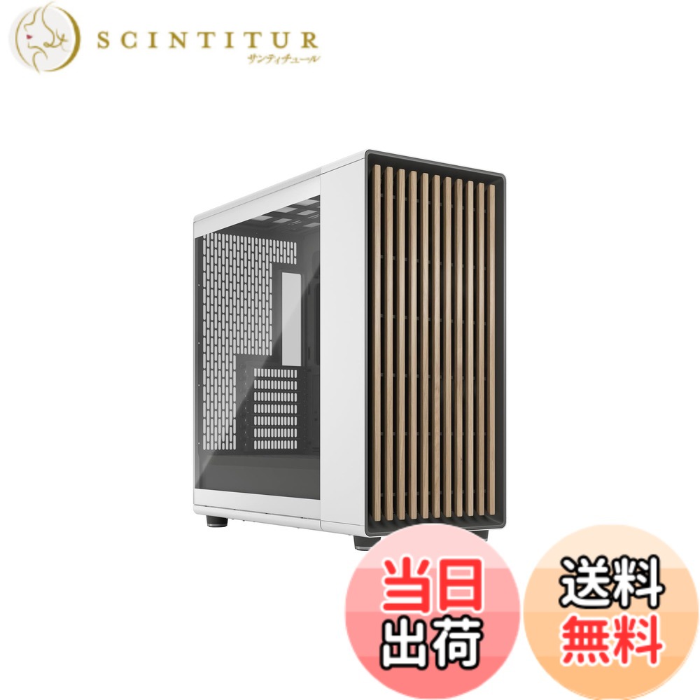 【貨物輸送無料】Fractal Design North XL 色：白いこと