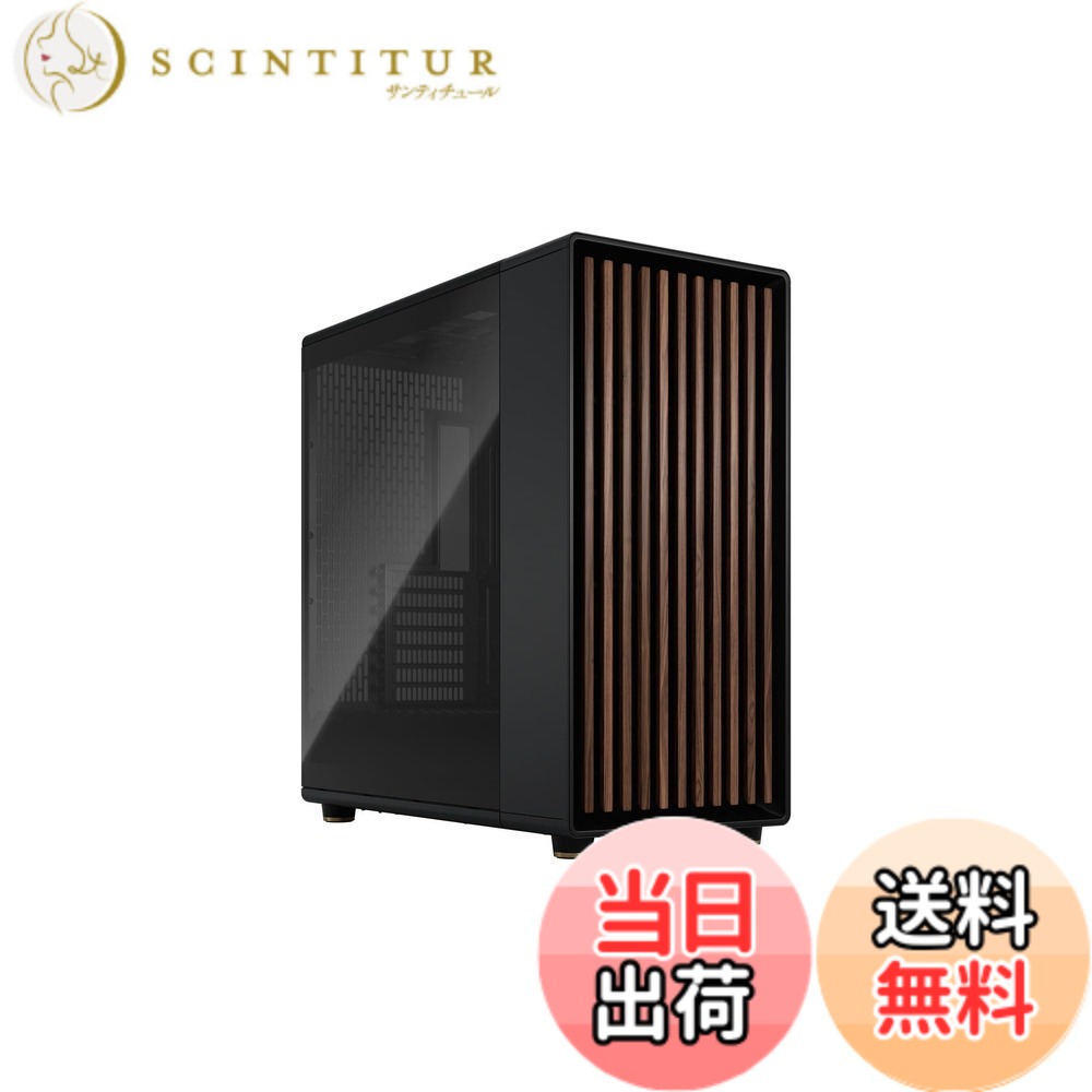 【貨物輸送無料】Fractal Design North XL 色：黒いこと