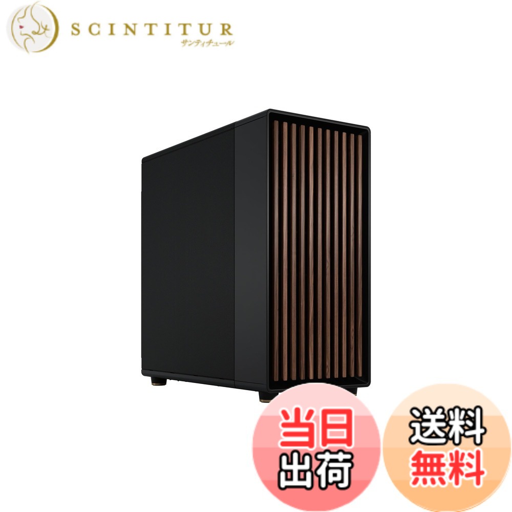 【貨物輸送無料】Fractal Design North XL 色：黒いこと