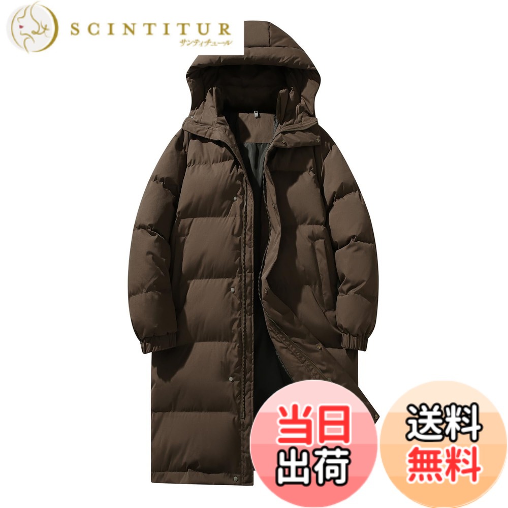 【送料無料】[Candy Kiosk] メンズ 冬服 コートロング 中綿 厚手 男女兼用 アウトドア ジャケット おおきいサイズ コート 暖かい 無地 防寒 防風 ゆったり カジュアル ウインドブレーカー ダウンジャケット 色：1-4コーヒー、サイズ：S｜サンティチュール