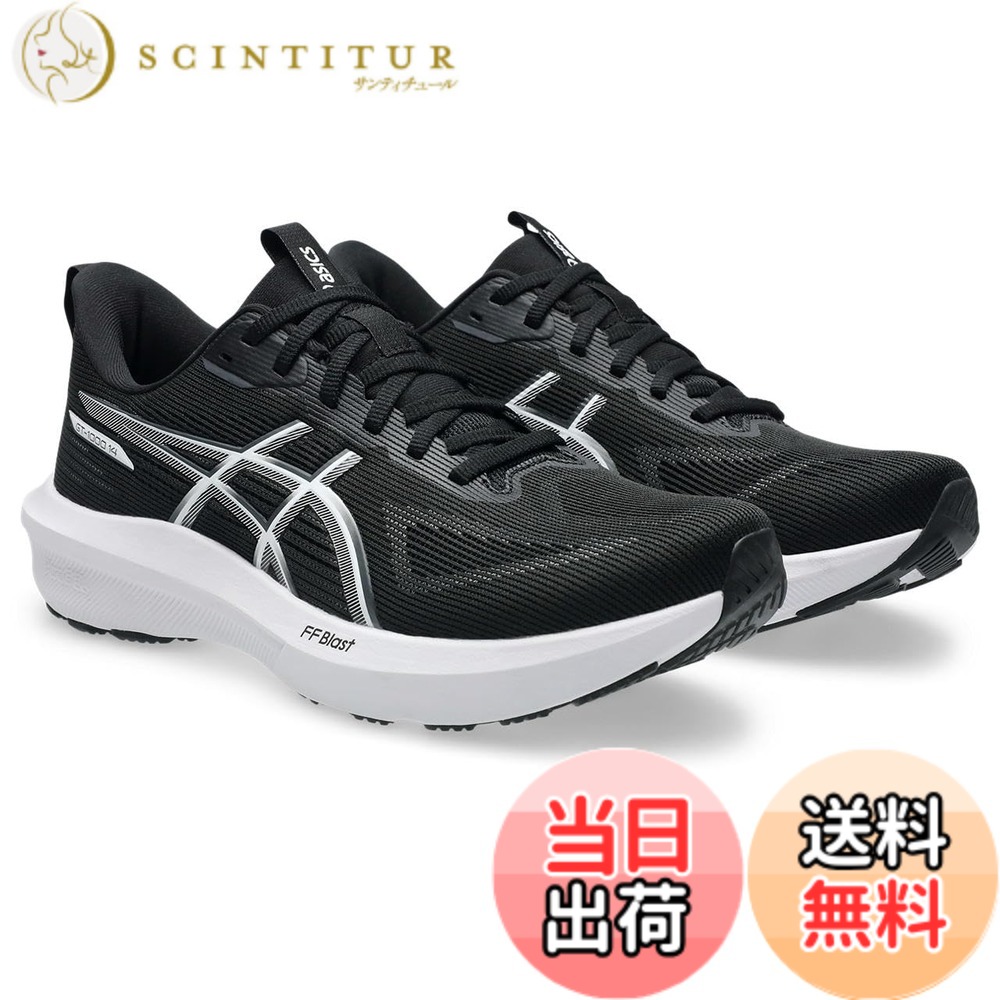 【送料無料】asics(アシックス) メンズ GT-1000 14ランニングシューズ 色:002(ブラック/ホワイト)、サイズ:26.5 cm 2E|サンティチュール