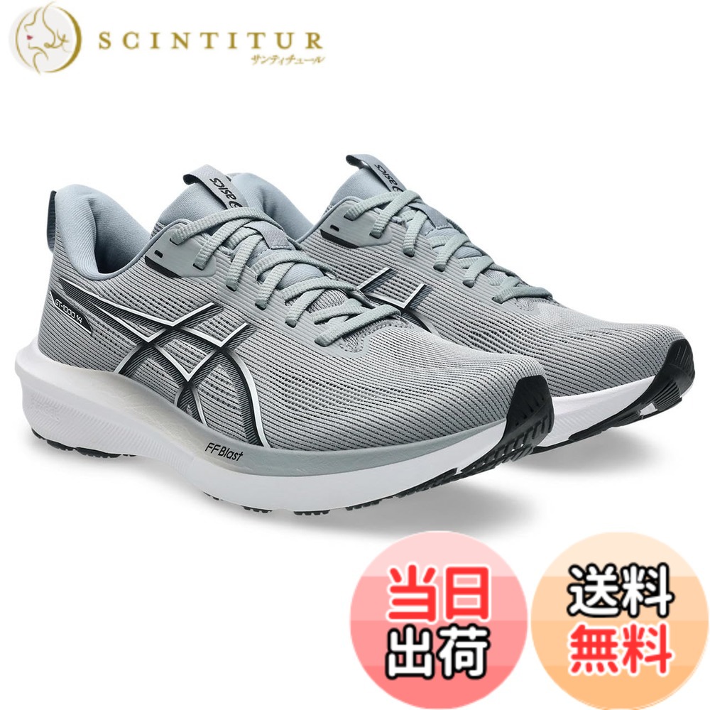 【送料無料】asics(アシックス) メンズ GT-1000 14ランニングシューズ 色:020(グラベル/ホワイト)、サイズ:27.5 cm 4E|サンティチュール