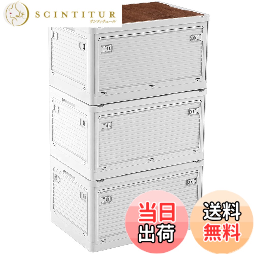 【貨物輸送無料】X XUNTAO【納めるボックス席 折り畳み】入れもの ボックス席 木製の蓋付き添い人 納める入れもの 全道のりから取り出せる お召しもの入れもの 積み重ね キャスター付き添い人 難民キャンプ アウトドア お召しもの 納める 精神的な統合分かりやすい 多役立つこと 奥ふかさ 揺るぎない耐荷重 大電気容量 車用 色：白いこと、大きさ：XXL(幅67コマーシャル)