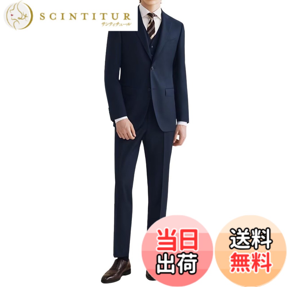 【送料無料】[YAYOKYA] スーツ メンズ 3点 上下セット ビジネススーツ 2つボタン 就職 フォーマル 礼服 結婚式 喪服 無地 大きいサイズ スリム オールシーズン対応 無地 M-6XL 色：ネイビー、サイズ：6XL｜サンティチュール