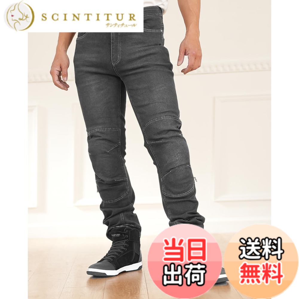 【送料無料】[コミネ] バイク用 WJ-7323 WJ-732 R ジーンズ 色：Denim Black、サイズ：M｜サンティチュール