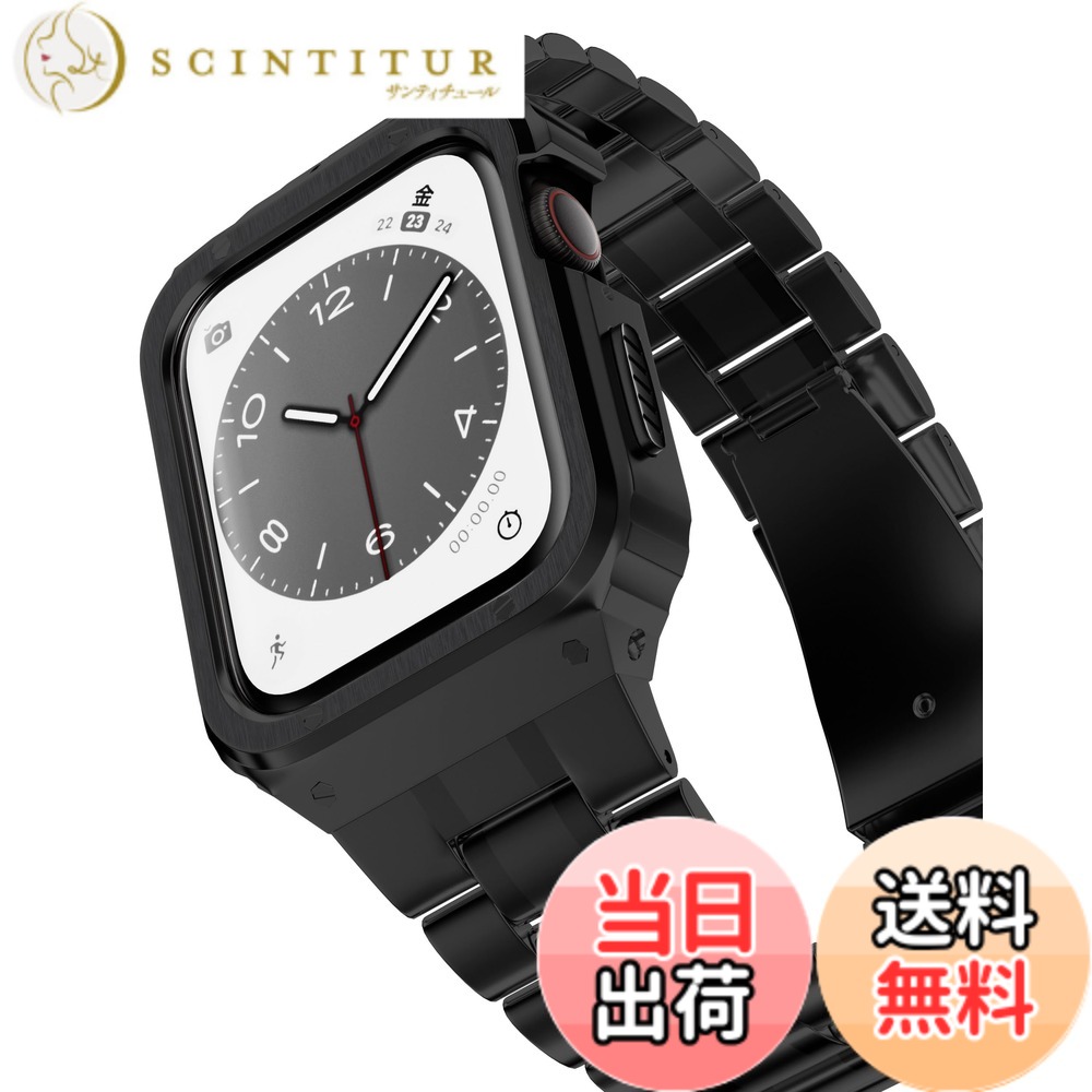 【送料無料】CASETYBOX アップルウォッチ バンド 一体型 メンズ ステンレス 40mm 41mm 44mm 45mm 49mm アップルウォッチ9 8 7 6 SE 5 4 ウルトラ1/2対応 (40mm/41mm/44mm/45mm/49mm) 色:ブラック、サイズ:49mm|サンティチュール
