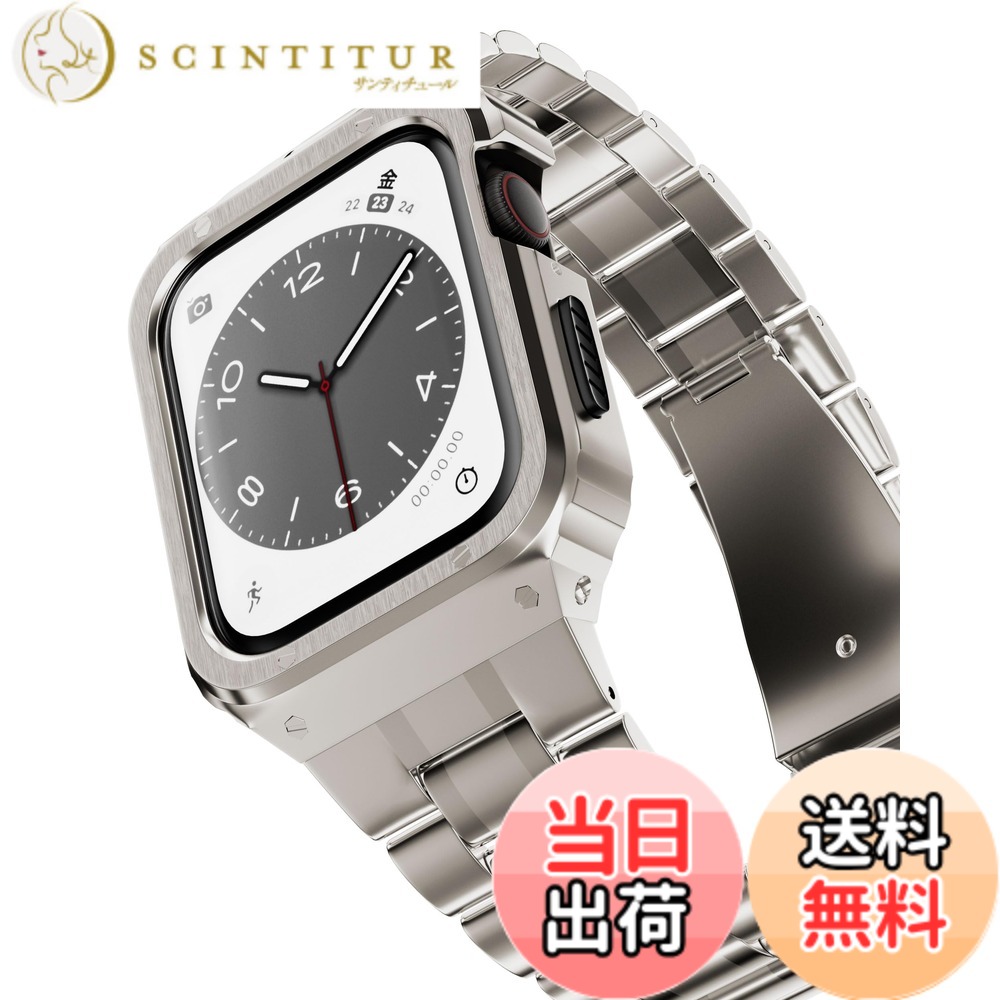 【送料無料】CASETYBOX アップルウォッチ バンド 一体型 メンズ ステンレス 40mm 41mm 44mm 45mm 49mm アップルウォッチ9 8 7 6 SE 5 4 ウルトラ1/2対応 (40mm/41mm/44mm/45mm/49mm) 色:シルバー、サイズ:49mm|サンティチュール