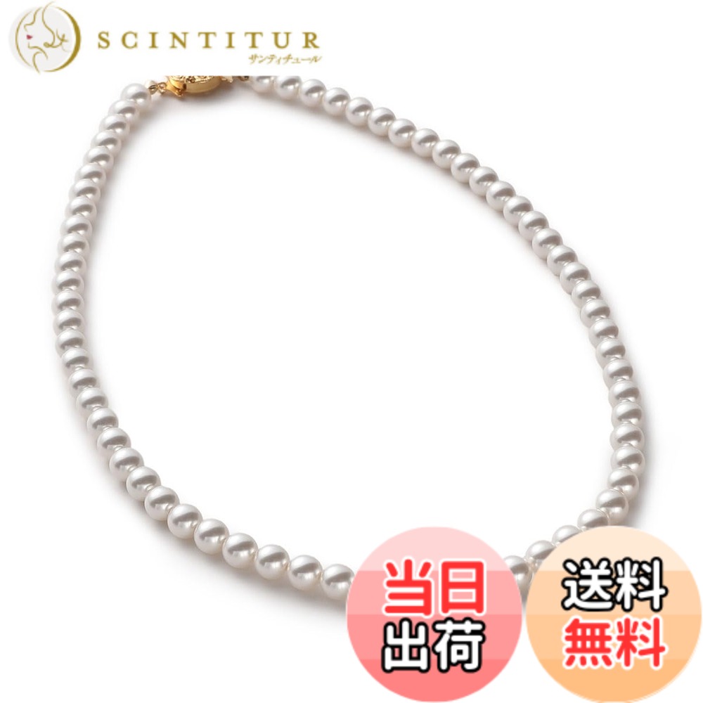 【送料無料】[VOTRE COUTURE] パールネックレス グランプレミアム 真珠 高級国産 選べる長さ12種 6mm シルバー ゴールド ブランド10年 色：ホワイト/ゴールド、サイズ：70cm｜サンティチュール